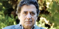 logo Luis Landero