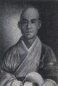 logo Yamamoto Tsunetomo