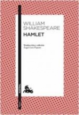 logo William Shakespeare