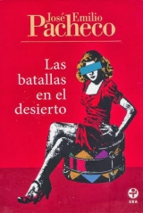 logo Jos Emilio Pacheco