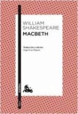 logo William Shakespeare